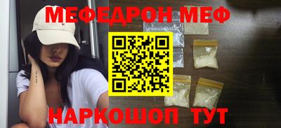 ECSTASY Можайск