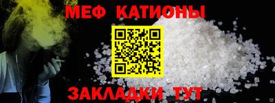 МДМА Малоярославец