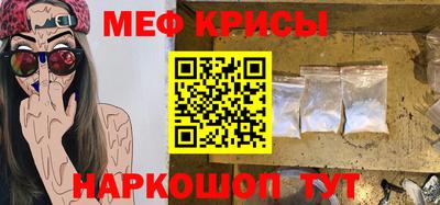 МДМА Малоярославец