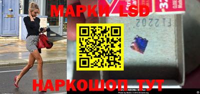 МДМА Малоярославец