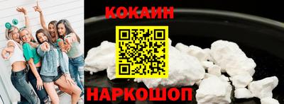 ECSTASY Можайск