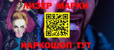 МДМА Малоярославец