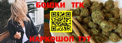 МДМА Малоярославец
