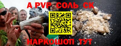 МДМА Малоярославец