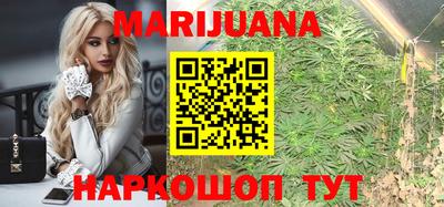 МДМА Малоярославец