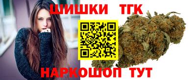 мескалин Мариинск
