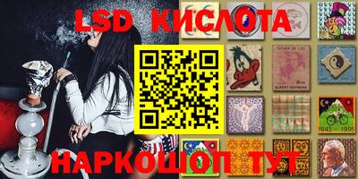 МДМА Малоярославец