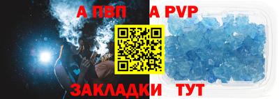 МДМА Малоярославец