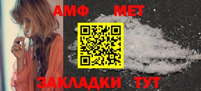 наркотики Малгобек