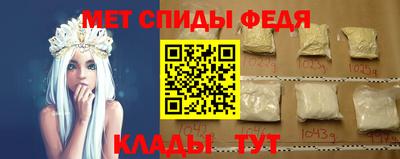 МДМА Малоярославец