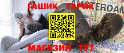 мескалин Мариинск