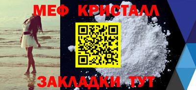 наркотики Малгобек