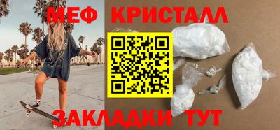 Альфа ПВП Можга